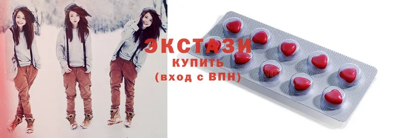 купить закладку  Талдом  Ecstasy Дубай 